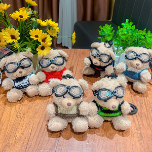 Mát gấu phim hoạt hình sang trọng <span class=keywords><strong>Keychain</strong></span> Ba lô Mặt dây chuyền hợp thời trang dễ thương vài túi <span class=keywords><strong>Keychain</strong></span> mềm sắt ánh sáng <span class=keywords><strong>Keychain</strong></span> món quà nhỏ - Product Image 4