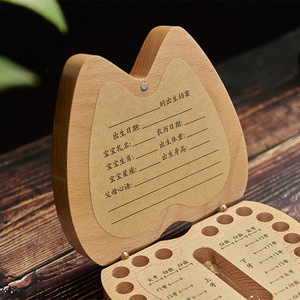 Caja de recuerdo de madera maciza para guardar dientes de leche, para niños y niñas, hecha a medida. - Product Image 3