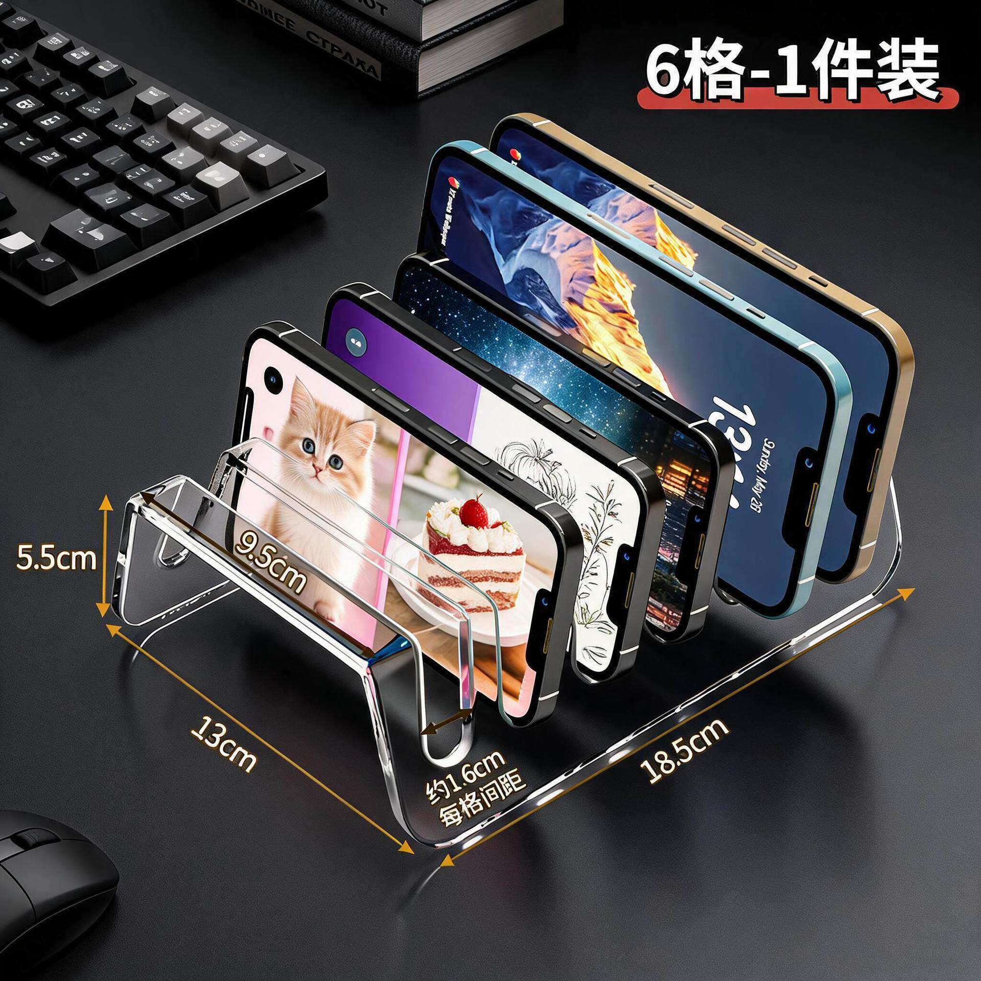 [6-compartment] Phone and Tablet Stand