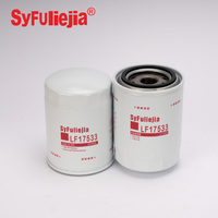 Hot Selling Best Price Auto Parts Car Accessories Engine Oil Filter for Car Engine Motor LF17533
