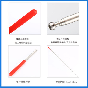 แท่งวัดสายตาสแตนเลส 24-103 มม. แบบยืดหดได้ สำหรับการตรวจวัดสายตาและเครื่องมือตรวจตา - Product Image 4