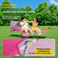 Chaise longue de plage pliable en tissu Oxford, multifonctionnelle, pour l'extérieur, chaise inclinable, lit de repos pour la pause déjeuner