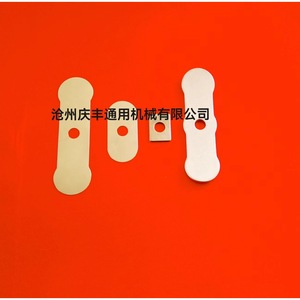 แผ่นวาล์วโลหะ 1100 สำหรับซีลคอมเพรสเซอร์แบบไร้น้ำมัน อะไหล่สิ้นเปลือง - Product Image 4
