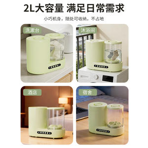 Mini lavadora de doble cámara con secadora, carcasa de plástico eléctrica para ropa interior y calcetines - Product Image 4