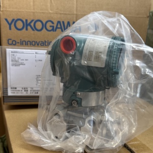 Yokogawa EJA110E передатчик перепада давления с низким уровнем обслуживания цифровой передатчик перепада давления ± 0.04% точность - Product Image 4