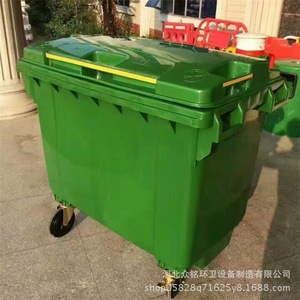 Outdoor Green <b>Large</b> Trash Can 45x32x75 Hdpe Wheeled Rectangular Dust <b>Bin</b> Zms-04 - Product Image 3