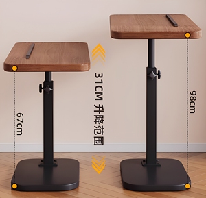 <span class=keywords><strong>Tavolino</strong></span> Rialzato <span class=keywords><strong>per</strong></span> Sala da Pranzo, Soggiorno, Mobile Laterale <span class=keywords><strong>per</strong></span> Divano, Mini Tavolo <span class=keywords><strong>per</strong></span> <span class=keywords><strong>Balcone</strong></span>, <span class=keywords><strong>Tavolino</strong></span> da Caffè - Product Image 4