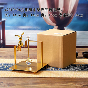 Portarrollos de Papel Cuadrado Mystic Arts, Hierro Plateado, Estilo Europeo, para Restaurantes y Hoteles - Product Image 4