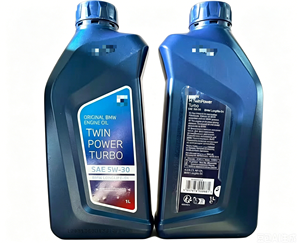 Huile moteur entièrement synthétique BMW <span class=keywords><strong>SAE</strong></span> <span class=keywords><strong>5W</strong></span>-<span class=keywords><strong>30</strong></span> API SN 1KG, vente en gros d'usine, duré<span class=keywords><strong>e</strong></span> de vie 3 ans, modèle 11 - Product Image 1