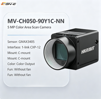 Caméra de numérisation de zone HIK ROBOT MV-CH050-90Y1M-NN 5MP Mono Global Shutter CXP12, haute vitesse 164 ips pour AOI de circuits imprimés et semi-conducteurs
