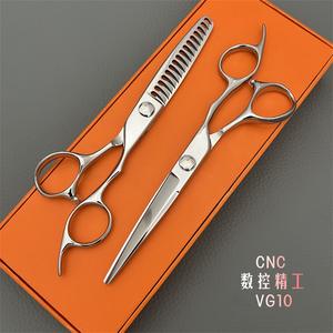 Tijeras de Peluquería CNC de 6 Pulgadas, Tijeras de Entresacar de Acero Inoxidable VG10 para Uso con Mano Derecha - Product Image 4