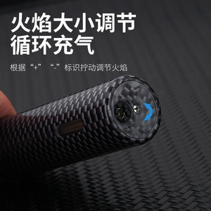 Encendedor JOFI Resistente al Viento, Recargable con Butano, para Cigarros y Moxibustión, Portátil, Ideal para Regalo - Product Image 4
