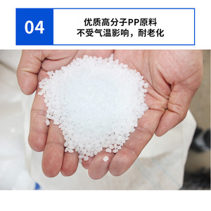 Plastic Floor Grating Square Interlocking Non Slip Outdoor Drainage Cover Textured Industrial Design - Product Image 2