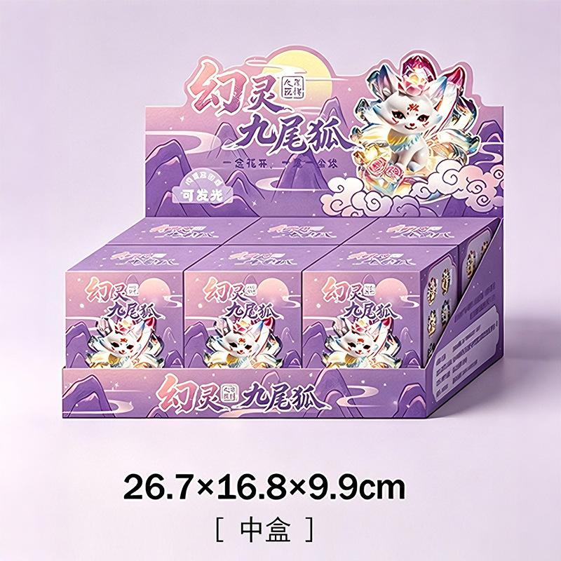 Caja Sorpresa Zorro de Nueve Colas - Paquete de 6