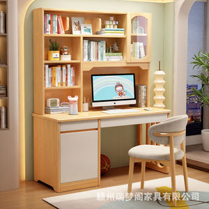 Solid Wood <b>Desk</b> With Bookshelf 100x60x186cm Nordic Style <b>Study</b> <b>Desk</b> For Students Home Office Furniture - Product Image 3