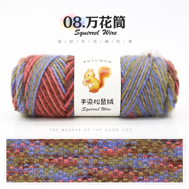 80k tube de fleur