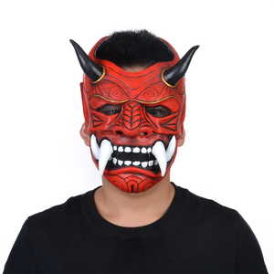 Máscara de Halloween de Monstruo Espeluznante, Máscara Decorativa de Demonio Hannya, Oni, Samurai, Noh, <span class=keywords><strong>Kabuki</strong></span>, Prajna, Diablo - Product Image 1