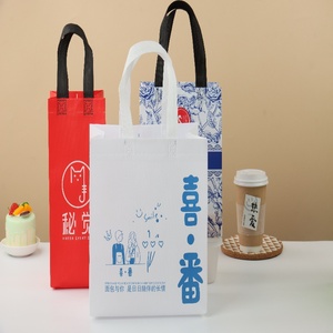 標準不織布トートバッグ、カスタムロゴ＆カラー、丈夫で繰り返し使えるショッピングバッグ - Product Image 1