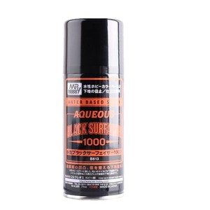 Mr Hobby Finishing Surfacer 1500 Imprimación en Aerosol Negra para Modelismo 150ml B526700 - Product Image 5