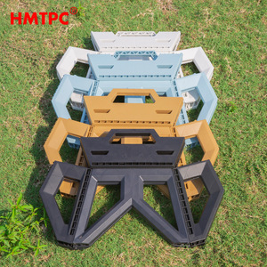 Hmtpc Plastic <b>Folding</b> <b>Stool</b> 27x34.5x24 Cm Portable Outdoor Camping Chair Square Shape Lightweight Durable For Adults And Kids - Product Image 2