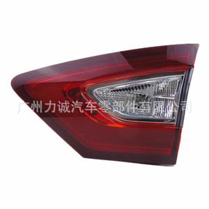 Luces Laterales Traseras para Ford Mondeo 2013, Aplicable DS73-13A603-JE DS73-13A602-JE, Producto de Iluminación Exterior para Automóviles - Product Image 3