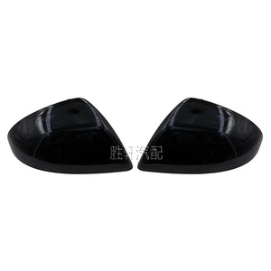 Volkswagen Rearview <b>Mirror</b> Cover 7P6857537 7P6857538 Full Set <b>Plastic</b> Housing For Touareg 2011-2018 - Product Image 1