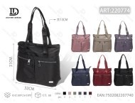 Borsa Tote Impermeabile da Donna in Poliestere con Chiusura a Cerniera, Tinta Unita per Tutte le Stagioni - Product Image 1