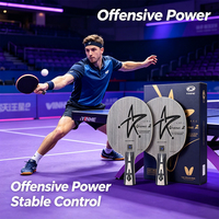 Raquettes de tennis de table YINHE de qualité supérieure, durables et écologiques, lame en bois sept couches, puissante attaque, vente en gros