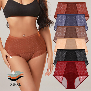 Groothandel Hoge Taille Ademende <span class=keywords><strong>3</strong></span> Lagen Periode Ondergoed Vrouwen Menstruatie Slipje Plus Maat Periode Slipje - Product Image 1