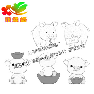 Pendentif en résine artisanal, micro-paysage de succulentes DIY, décoration de voiture, thème Animaux de dessin animé, pour l'année du cochon, de la marque weij lucky pig - Product Image 1