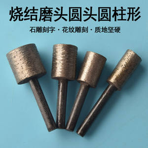 Meule diamantée sinterisée cylindrique à liant résineux pour métaux non ferreux, outil abrasif droit - Product Image 3