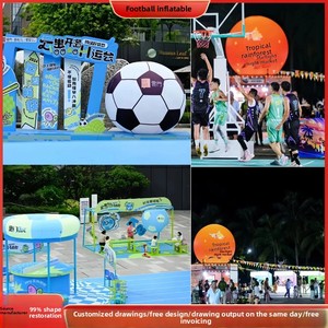 Balones Inflables Personalizados con Impresión UV, Modelos de Baloncesto y Fútbol con Temática de Clubes de la Liga Escocesa, Accesorios Deportivos Gigantes para Exteriores - Product Image 5