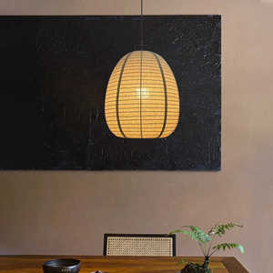 Lampe suspendue ovale de style japonais, Led E27 Wabi Sabi Zen, lustre pour salle de thé, lampe artistique pour hôtel, restaurant, maison d'hôtes - Product Image 1