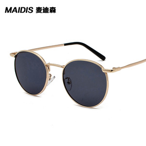 Maidis Round Metal Sunglasses Gold Frame UV400 Protection Unisex Fashion Shades - Product Image 1