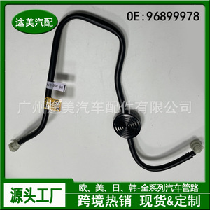 ชิ้นส่วนอะไหล่ชุดประกอบเครื่องยนต์เชฟโรเลต ฟูเอลไลน์ 96899978 - Product Image 4