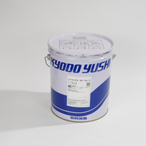 Kyodo Yushi Citrax EP NO.2 16kgs Grasa Para Equipo - Product Image 2