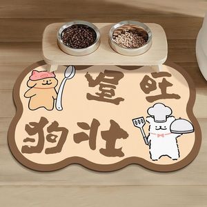 Dog Fortune Pet Placemat Oval Cartoon Anti Slip Polyester Fiber Floor Mat for Dog Bowl Feeding Area - Product Image 4