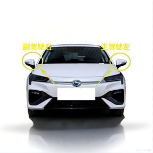 New AION S <strong>Car</strong> Side <strong>Mirror</strong> Rear View &amp; Side View <strong>Mirror</strong> 7610001ARD/7610002ARD White Front Universal Fitment 1 Year Warranty - Product Image 4