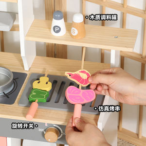 Cuisine en bois et jouets alimentaires réfrigérateur Simulation hotte poêle et lavabo pour jeu de rôle maison de poupée - Product Image 4