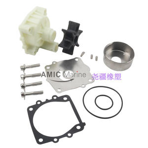 Kit de Reparación Yamaha 75-115 HP 68V-W0078-00 Impulsor de Bomba de Agua para Motor Fuera de Borda con Carcasa de Bomba para Embarcaciones Internas - Product Image 5