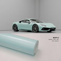 Film de protection de voiture en TPU PPF brillant de haute qualité, changeant de couleur, 7,5 mil : auto-réparant et résistance supérieure