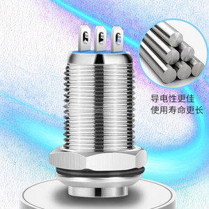 वाटरप्रूफ 3पिन लैचिंग/क्षणिक पुश-बटन स्विच छोटे आकार 10/12 मिमी धातु nc स्विच 220v अधिकतम वोल्टेज फ्लैट हेड नियंत्रण के लिए - Product Image 5