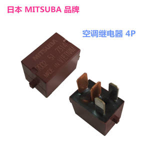 Nuevo Extensor de Fusible para Aire Acondicionado Acura Accord de Natsuens, 39794-Sda-004 4P 5P, Pieza de Repuesto Fabricada en Vietnam - Product Image 5