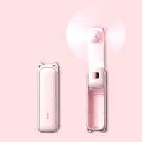 Cadeaux promotionnels articles cadeaux salon cadeaux portable mini banque d'alimentation cool refroidisseur refroidissement enfants usb ventilateur jouet portable ventilateur pliant