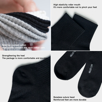 Chaussettes de sport antidérapantes et antibactériennes 10A en coton unisexe, fabrication directe usine ODM, sans MOQ, respirantes, hiver, logo sur le dessous