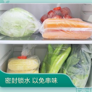 eClean Food Storage Bags 28x35cm 100pcs Thickened Sealable For Fridge Microwave Vegetables <b>Fruits</b> - Product Image 5