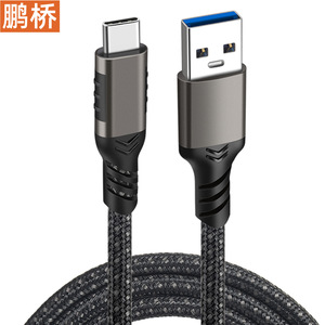 Pengqiao <b>Type</b> <b>C</b> To Usb A Data <b>Cable</b> 1m Shielded Pd Fast <b>Charging</b> For Mobile Phone - Product Image 4