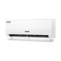 Climatiseur Haier Économie d'Énergie 15 HP Série Petite Fleur Rouge pour Chambre à Coucher, Efficacité Énergétique Niveau 1, Auto-Nettoyant