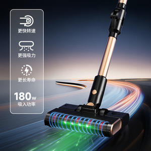 Aspiradora inalámbrica Xingou de 36V con motor de escobillas, portátil, con cepillo giratorio y función de mopa para limpieza de alfombras y pisos. - Product Image 3
