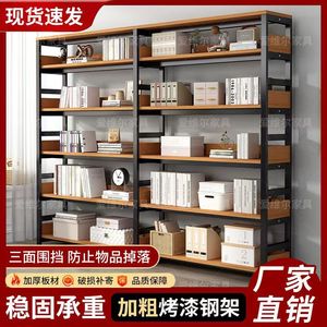 Estantería de almacenamiento de suelo, de acero y madera, de varias capas, diseño simple, para sala de estar, hogar. - Product Image 5